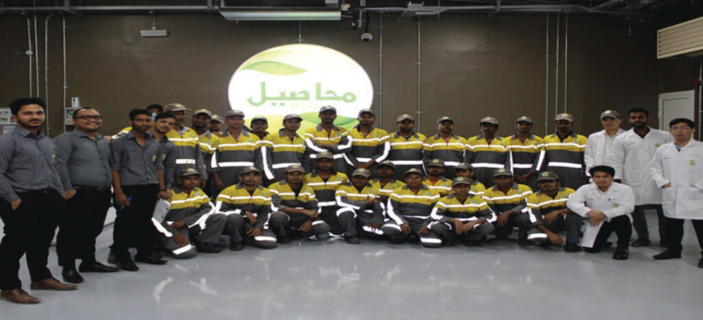 Mahaseel Team Mahaseel Team